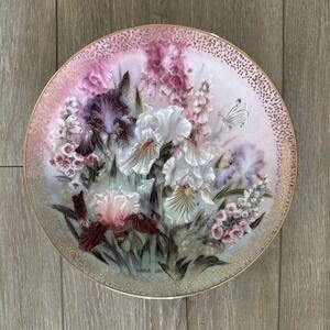 Vintage Iris Quartet Lena Liu Plate First Issue Symphony Of‎ Shimmering Beauty